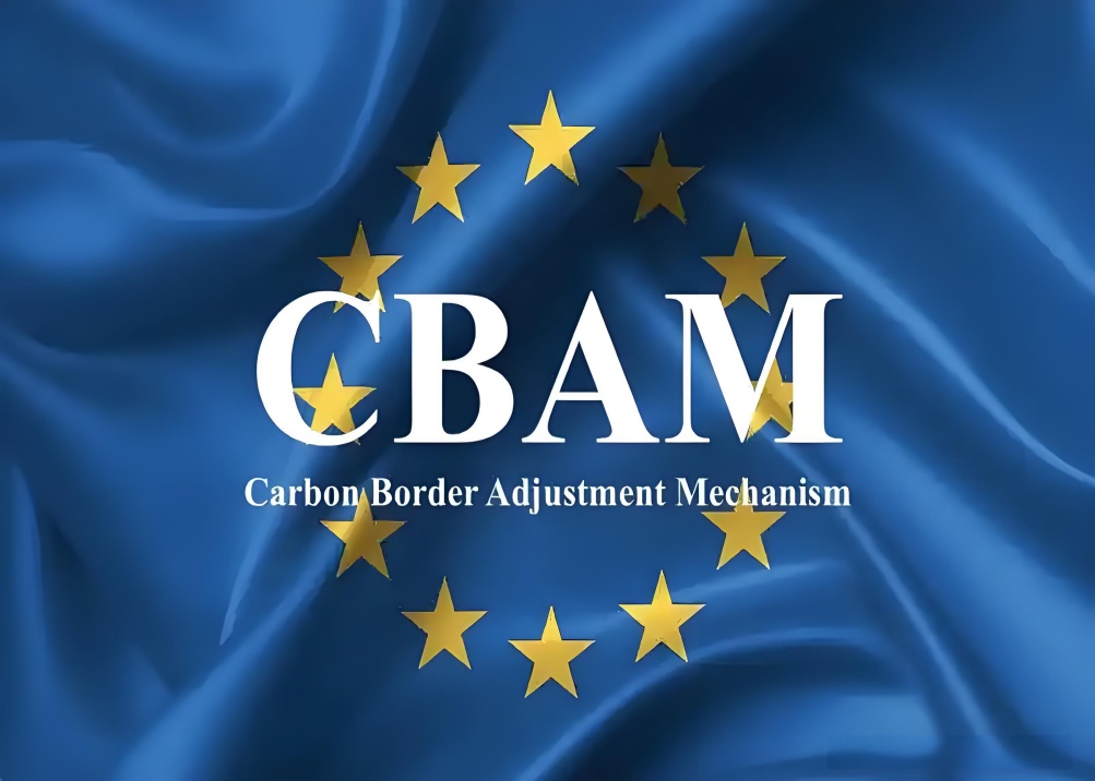 CBAM计算