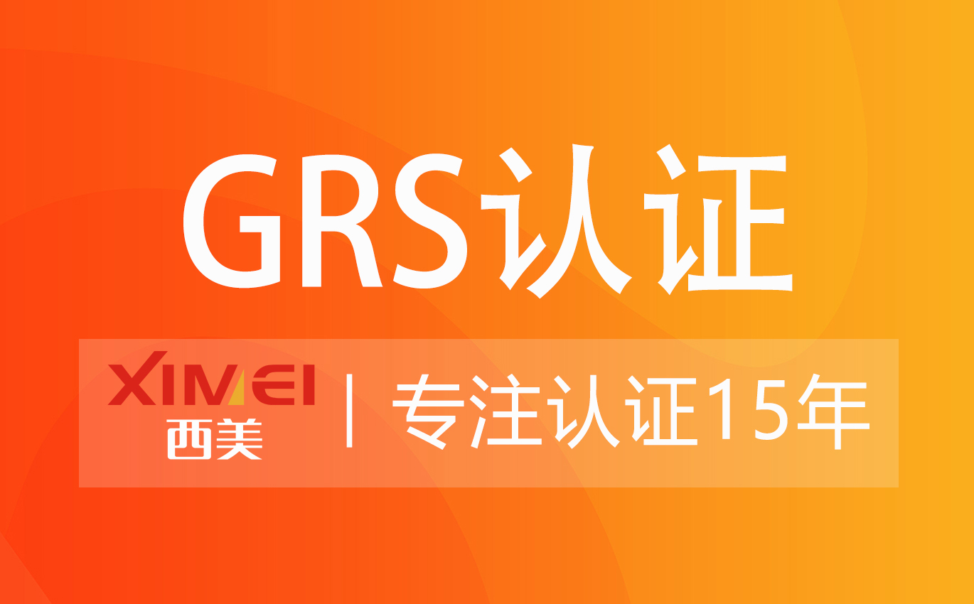 TC申请是否需要银行转账记录？