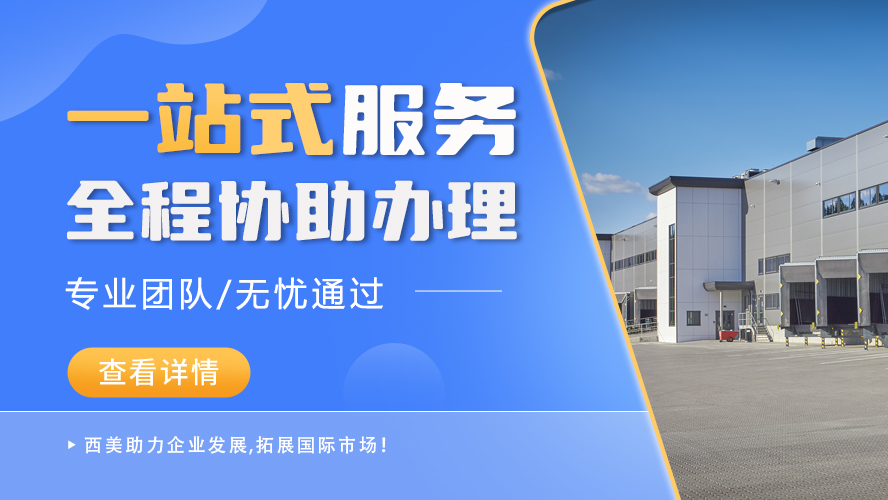 碳课堂｜ISO 14064标准新版变化
