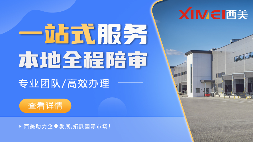 GRS/RCS | TC系统常见问题解答