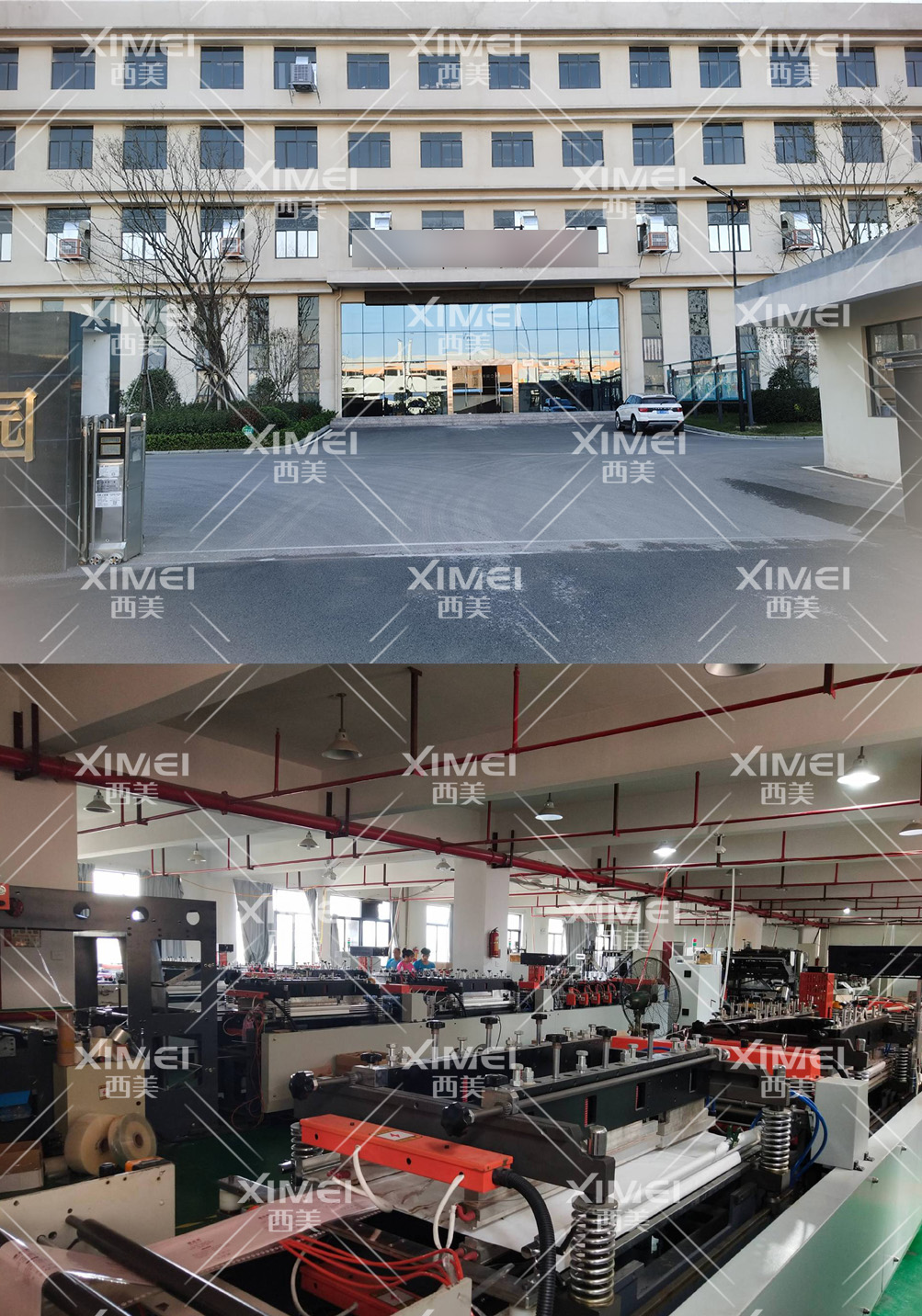 恭喜上饶市XX彩印包装有限公司顺利通过FSC认证审核(图1)