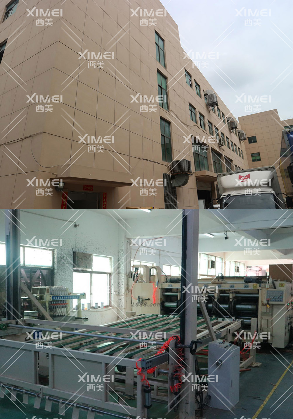 恭喜南通市XX包装箱有限公司顺利通过FSC认证审核(图1)