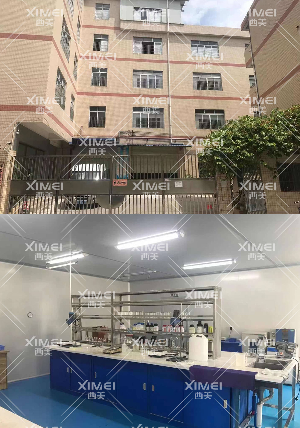 恭喜XX化妆品(广州)有限公司顺利通过BSCI验厂审核(图1)