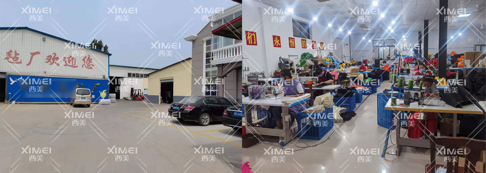 恭喜南宫市XX毛毡制品厂顺利通过GRS认证审核(图1)