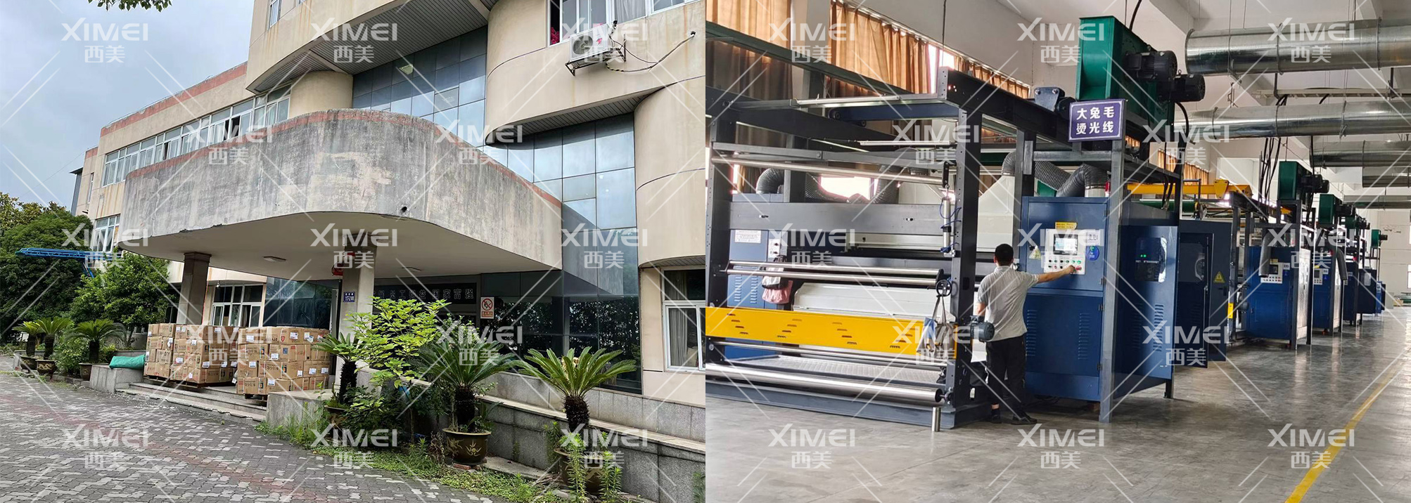 恭喜常熟市XXX纺织有限公司顺利通过质量验厂审核(图1)