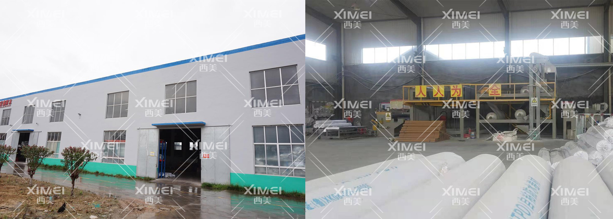 恭喜苏州XX复合材料有限公司顺利通过GRS认证审核(图1)