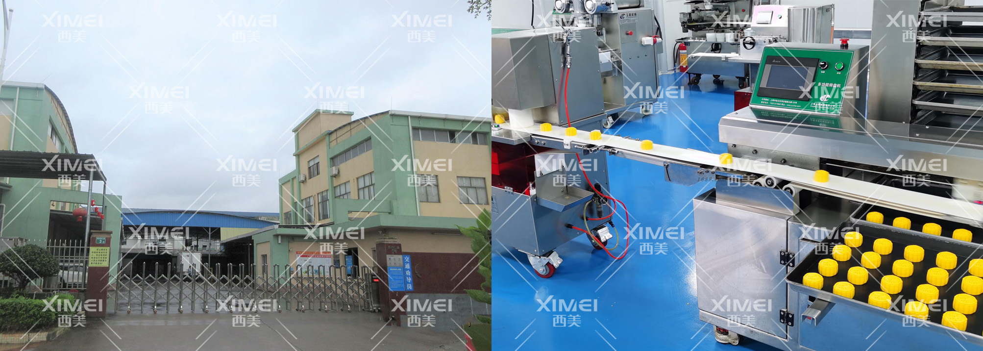 恭喜深圳市XXX实业有限公司顺利通过BSCI验厂审核(图1)