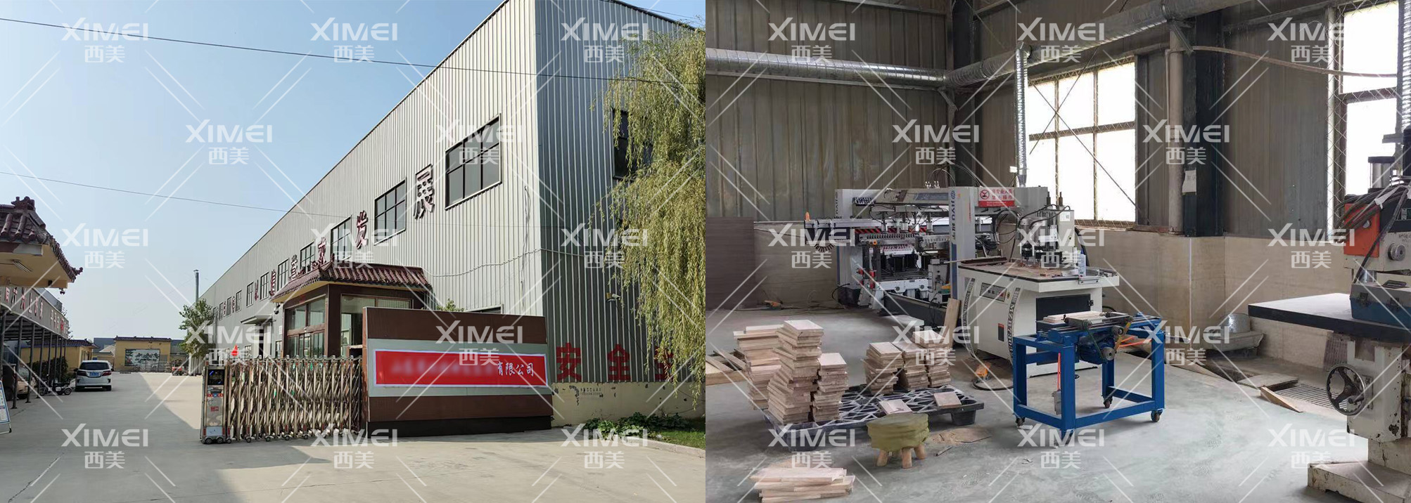 恭喜曹县XX诚信工艺品有限公司顺利通过FSC认证审核(图1)