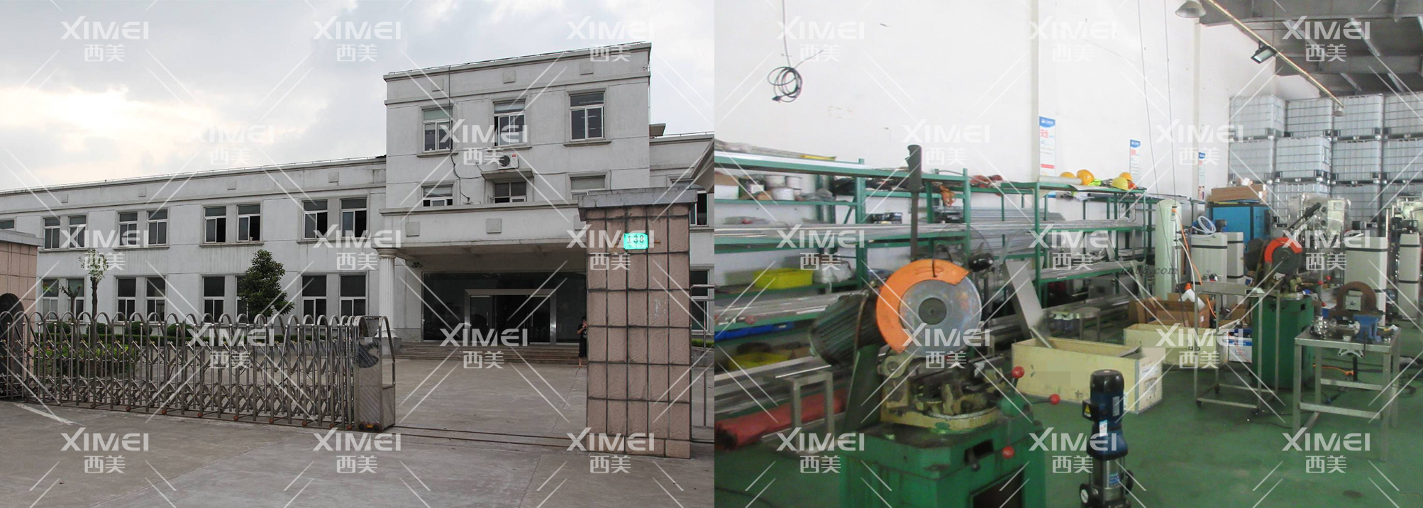 恭喜上海XX化工技术有限公司顺利通过ECOVADIS审核评估(图1)