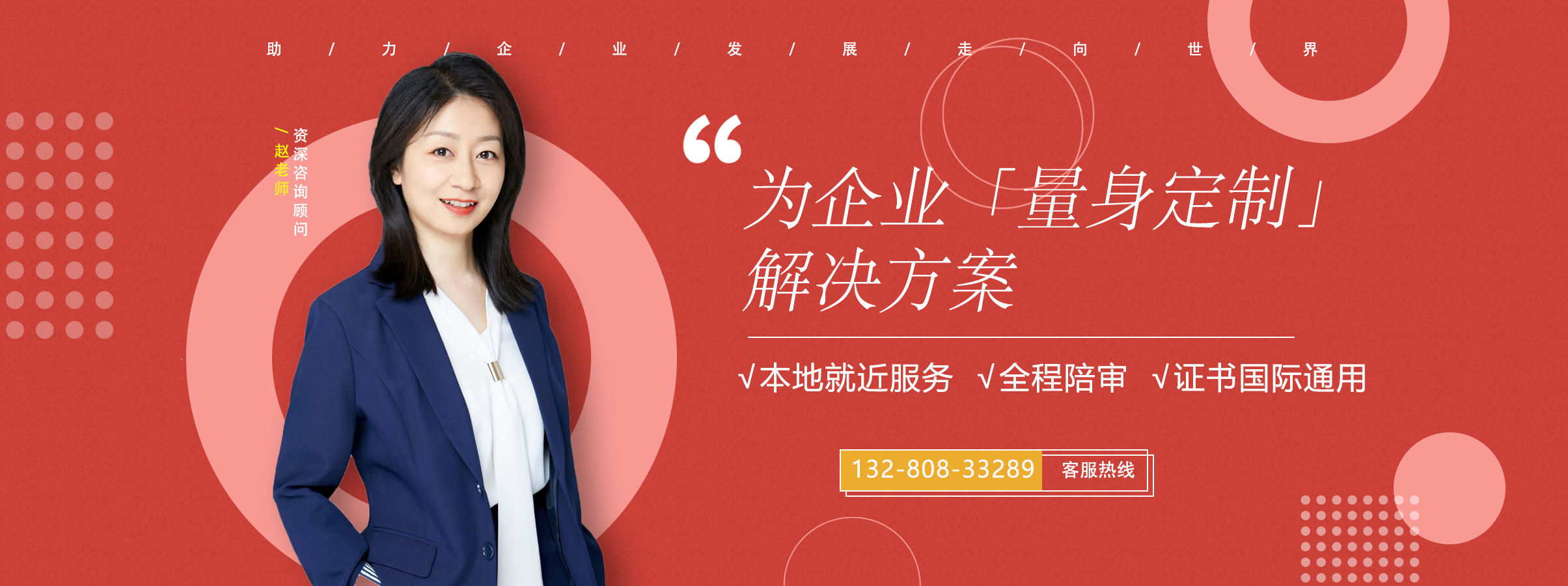 EUTR法规、EUTR认证是什么？EUTR995认证如何准备？