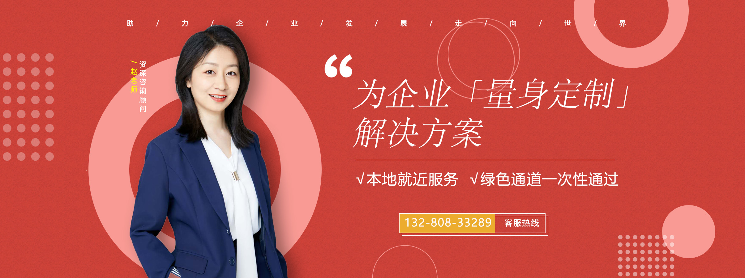 Q&A | Higg FEM2023有哪些变化？- 您需要掌握这些信息