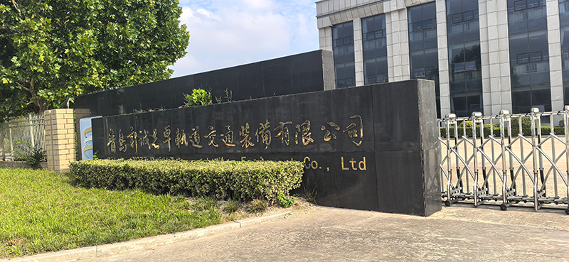 西美助力青岛普瑞莱通过IRIS认证审核(图1) 西美助力青岛普瑞莱通过IRIS认证审核(图1)